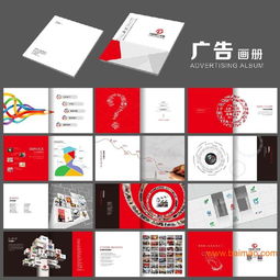 独特优质的广告设计定制服务 专业生产厂家与价格指南